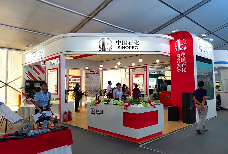 2019貴陽工博會(huì)中石化展臺(tái) 